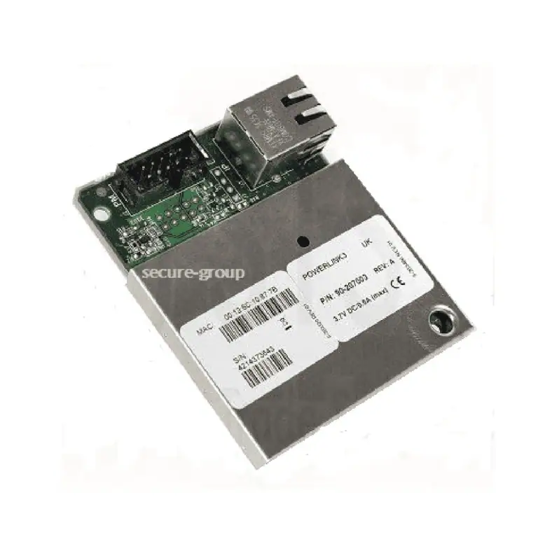 כרטיס IP ויסוניק POWER LINK 3