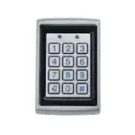 קודן חיצוני מוגן מים