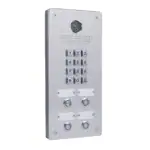 אינטרקום טלוויזיה SAPIR 4P תדאור