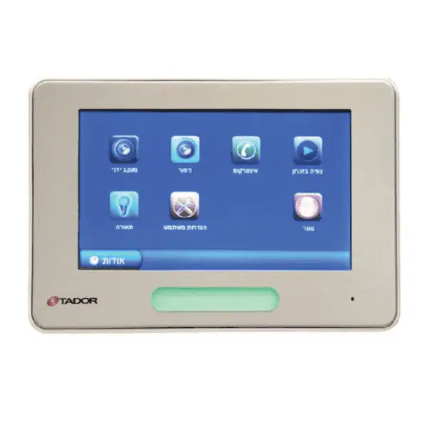 מסך 7 אינץ TAD-37