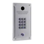 אינטרקום מקודד 2 גידים CD200AV