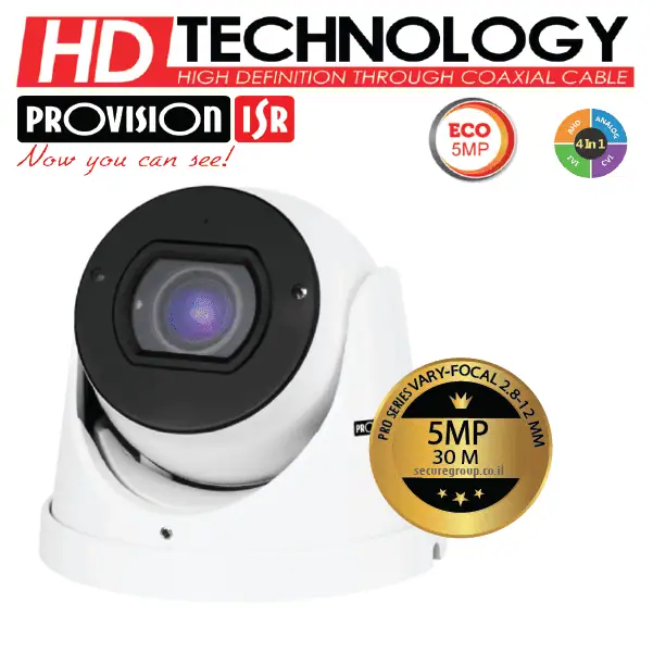 מצלמת כיפה DI-250AE-VF 5MP PROVISION