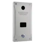 אינטרקום קורא קרבה DR200 AV ID