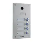 אינטרקום 4 לחצנים DR500 AV 4P תדאור