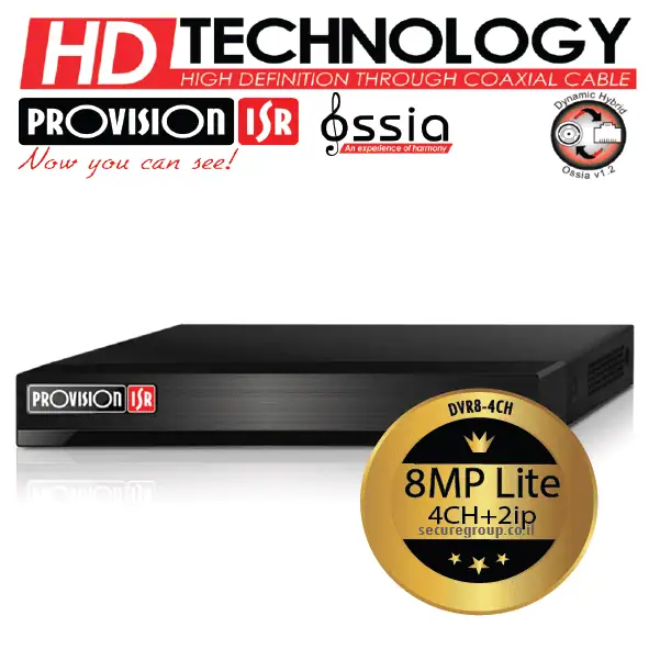 מערכת הקלטה 4 ערוצים SH-4050A5 8MP