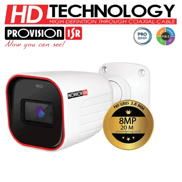 מצלמת צינור I2-380A-28 8MP PROVISION