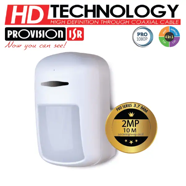 מצלמה נסתרת בגלאי נפח IV-390A37-UTP PROVISION