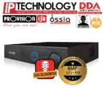 מערכת הקלטה NVR8 32800PFA PROVISION