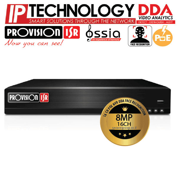 מערכת הקלטה NVR8 16400PFA PROVISION