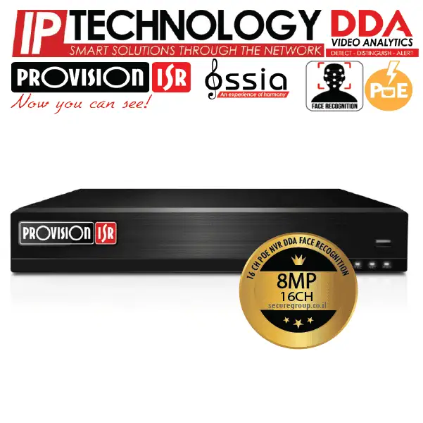 מערכת הקלטה NVR8 16400PFA PROVISION