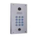 אינטרקום מקודד קורא קרבה OMEGA200 ID