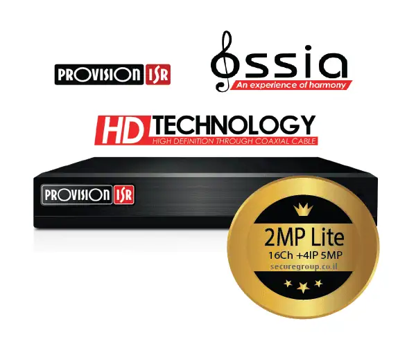 מערכת הקלטה 20 ערוצים DVR 2MP SH16200A5-2L