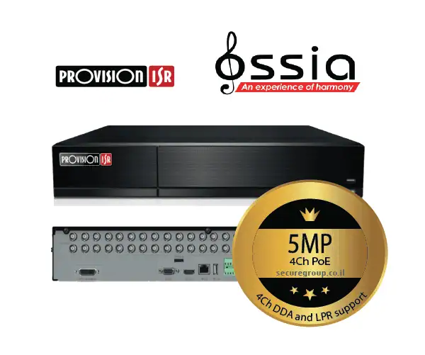 מערכת הקלטה 32 ערוצים SH-32400A5 -5L 5MP