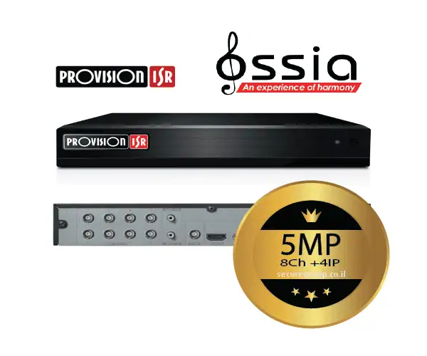 מערכת הקלטה 8 ערוצים SH-8100A5 5MP