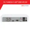 מערכת הקלטה היברידית 4 ערוצים DS-7104HQHI-K1 HIKVISION