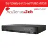 מערכת הקלטה היברידית 4 ערוצים DS-7204HQHI-M1 HIKVISION AcuSense