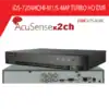 מערכת הקלטה היברידית 4 ערוצים DS-7204HQHI-M1 HIKVISION AcuSense