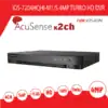 מערכת הקלטה היברידית 4 ערוצים DS-7204HQHI-M1 HIKVISION AcuSense