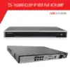 מערכת הקלטה 8 ערוצים PoE NVR DS-7608NI-K2/8p