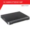 מערכת הקלטה 8 ערוצים NVR DS-7608NI-K2