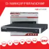 מערכת הקלטה 8 ערוצים PoE NVR DS-7608NI-K2/8p