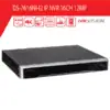 מערכת הקלטה 16 ערוצים NVR DS-7616NI-I2 12MP