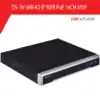 מערכת הקלטה 16 ערוצים PoE NVR DS-7616NI-K2/16P