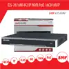 מערכת הקלטה 16 ערוצים PoE NVR DS-7616NI-K2/16P