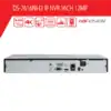 מערכת הקלטה 16 ערוצים NVR DS-7616NI-I2 12MP