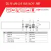 מערכת הקלטה 16 ערוצים NVR DS-7616NI-I2 12MP
