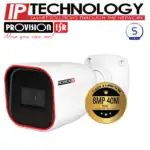 מצלמת צינור 8MP I4-380IPS-28 מבית PROVISION-ISR