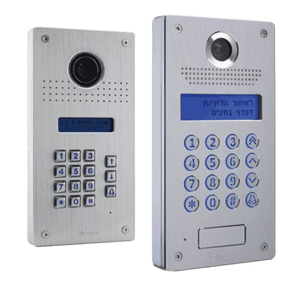 אינטרקום לבניינים משותפים תדאור