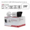 מצלמת צינור IP 2MP חיצונית דגם DS-2CD1021-I