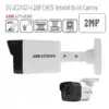 מצלמת צינור IP 2MP חיצונית דגם DS-2CD1021-I