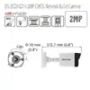 מצלמת צינור IP 2MP חיצונית דגם DS-2CD1021-I