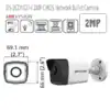 מצלמת צינור IP 2MP חיצונית דגם DS-2CD1021-I