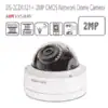 מצלמת כיפה IP חיצונית 2MP DS-2CD1121-I