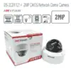 מצלמת כיפה IP חיצונית 2MP DS-2CD1121-I