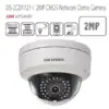 מצלמת כיפה IP חיצונית 2MP DS-2CD1121-I