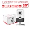 מצלמת רשת אלחוטית 5MP DS-2CD2455FWD-IW