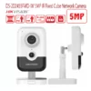 מצלמת רשת אלחוטית 5MP DS-2CD2455FWD-IW