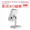 מצלמת רשת אלחוטית 5MP DS-2CD2455FWD-IW