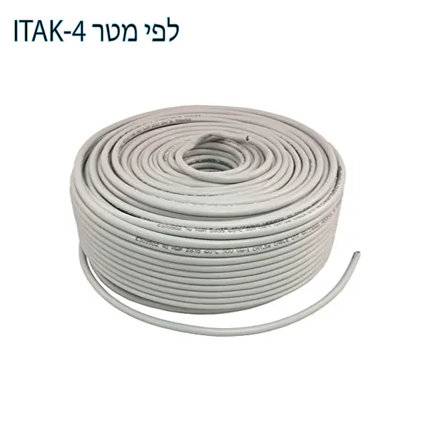 כבל אזעקות ITAK-4