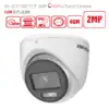 מצלמת כיפה ColorVu 2MP דגם DS-2CE72DF3T-F HIKVISION
