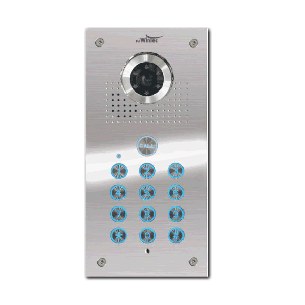 ARENA-561-MULTI-C אינטרקום מקודד ARENA-561-MULTI-C ללא מצלמה