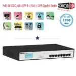מתג סוויץ PoE 8+2 1G POES-08130GCL+2G+2SFP Provision-ISR