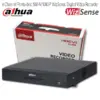 מערכת הקלטה XVR5104HS-I2 5MP+ 1TB DAHUA