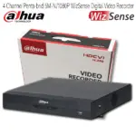 מערכת הקלטה XVR5104HS-I2 5MP+ 1TB DAHUA