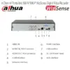 מערכת הקלטה XVR5104HS-I2 5MP+ 1TB DAHUA