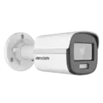 מצלמת צינור 2MP DS-2CE12DF0T-LFS